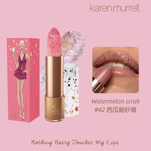 唇部磨砂膏KARENMURRELL