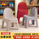 塑料凳子家用加厚儿童靠背椅子幼儿园宝宝椅塑胶小矮凳 10个装