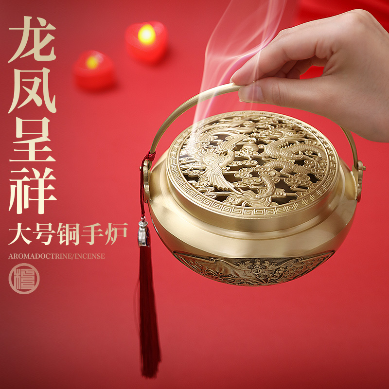 纯铜暖手炉取暖火铳结婚火炉乔迁新居老式香炉古风老铜炉手捧火冲