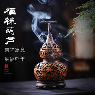 核桃葫芦香炉线香炉沉香盘香炉檀香炉香插鸡翅木底座茶道创意摆件