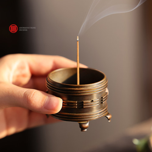 苏工纯铜道家八卦香薰炉