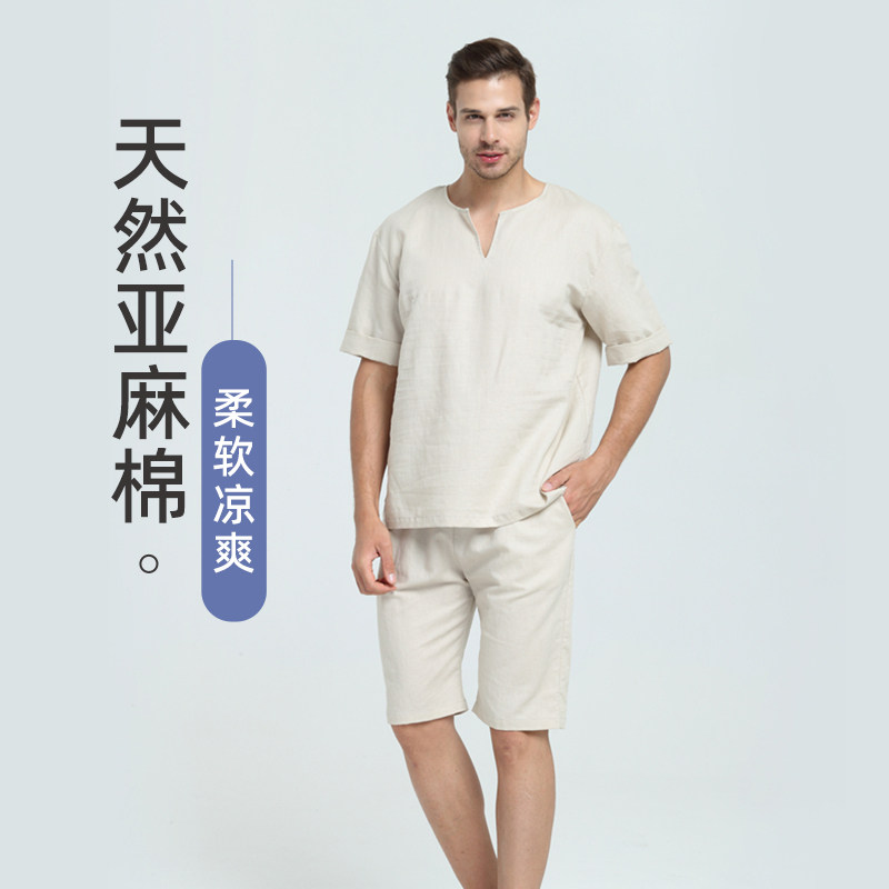 天然亚麻棉睡衣男夏天薄款短袖短裤睡裤两件套棉麻家居服套装男