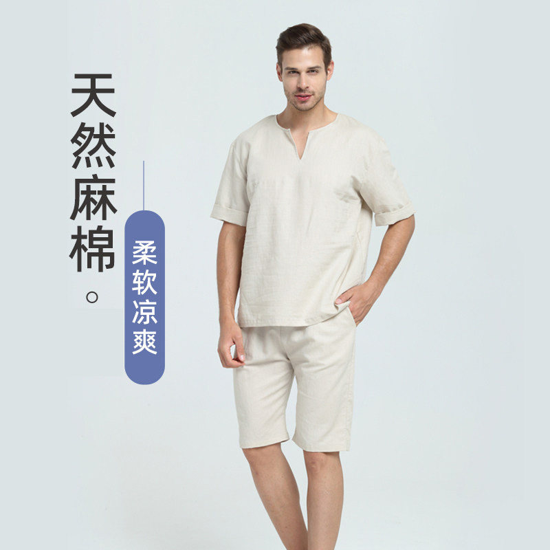 天然麻棉睡衣男夏天薄款短袖短裤睡裤两件套棉麻家居服套装男
