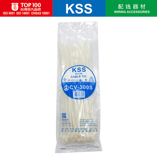 UL认证静态耐温-40～85度