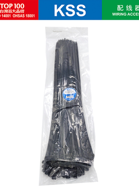 KSS耐酸碱PP扎带CV-550PPBK台湾凯士士耐化学腐蚀扎带8*550mm