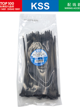 KSS耐酸碱PP扎带CV-200PPBK黑色耐化学腐蚀扎带4.6*200mm