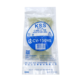 KSS耐高温扎带台湾进口凯士士热稳定扎带耐高温105℃浅绿色