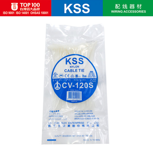 UL认证静态耐温-40～85度