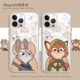 适用尼克朱迪苹果15手机壳16pro卡通13疯狂动物城iPhone17透明magsafe开车12plus磁吸14promax情侣mini可爱11