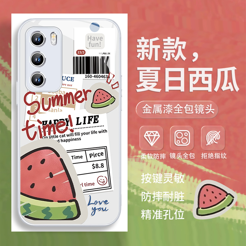 适用华为荣耀手机壳玻璃高级感