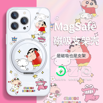 适用华为iphone17promax手机壳卡通蜡笔小新苹果16磁吸带支架14女13男pura80指环扣12pro旋转mate70小米17pro