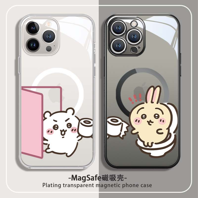 适用苹果magsafe磁吸硅胶手机壳