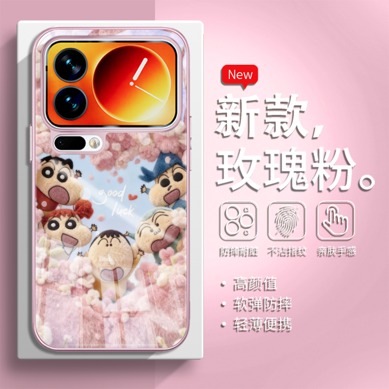 小众高级感手机壳钢化玻璃保护套