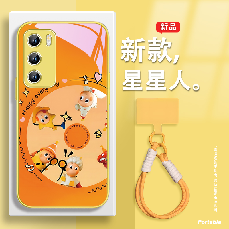 适用华为荣耀手机壳玻璃高级感