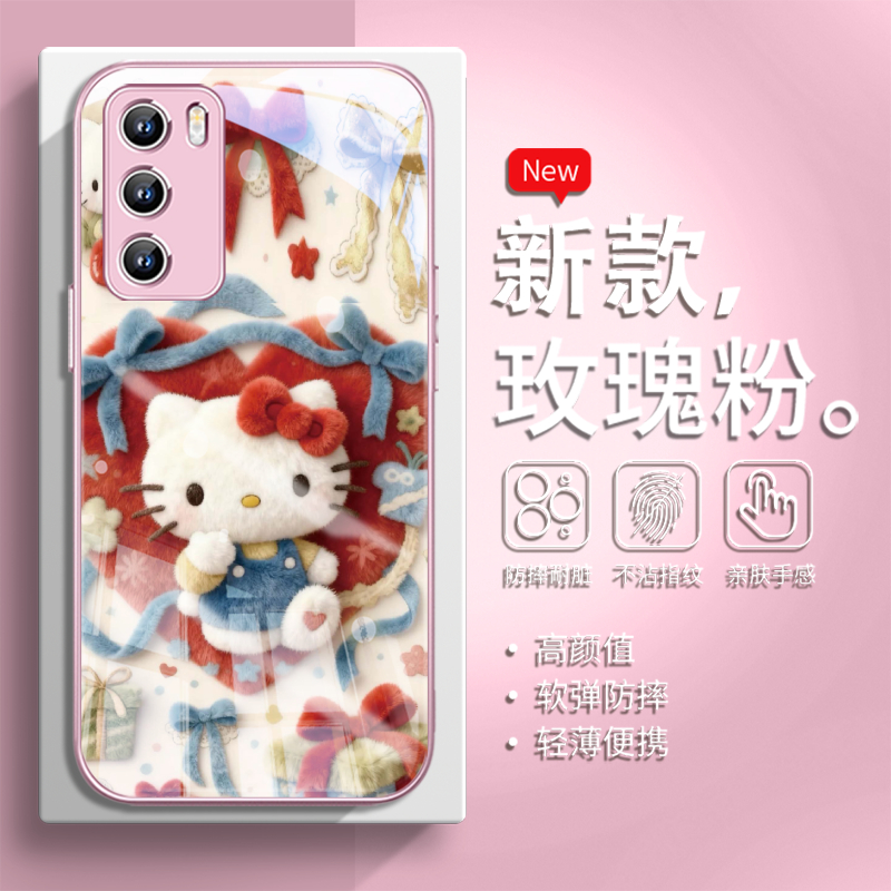 小众高级感手机壳钢化玻璃保护套