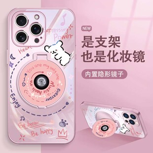 适用苹果16手机壳小狗iphone17小米17情侣款iPhone15promax支架带镜子14支点13可爱12一对11补妆air唱片plus