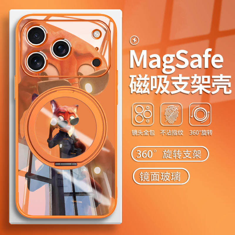 磁吸手机壳带支架可旋转全包防摔