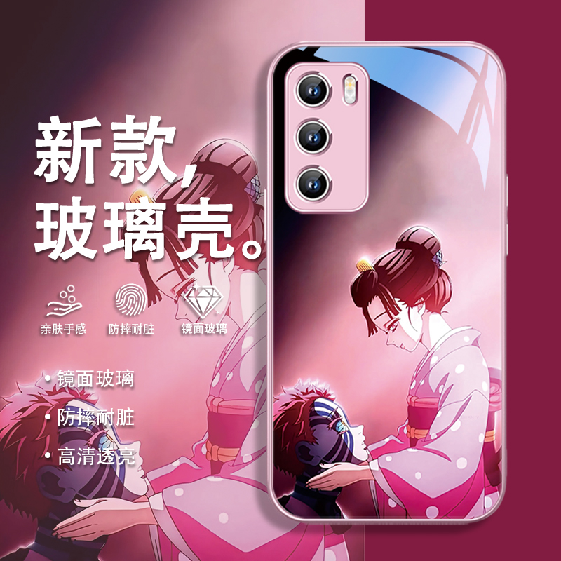 小众高级感手机壳钢化玻璃保护套