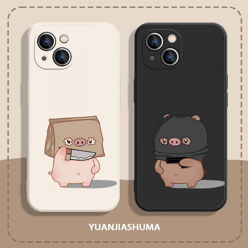 适用苹果15手机壳猪猪情侣iphone14pro显眼包13搞怪12趣味11proma小猪x卡通xr硅胶7防摔8plus可爱mini一对6s怎么看?