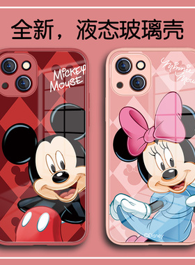 迪士尼适用iphone15手机壳17苹果16米奇14promax新款11/12/x/xsmax情侣mini高级13玻璃8plus男7米妮air女6pro