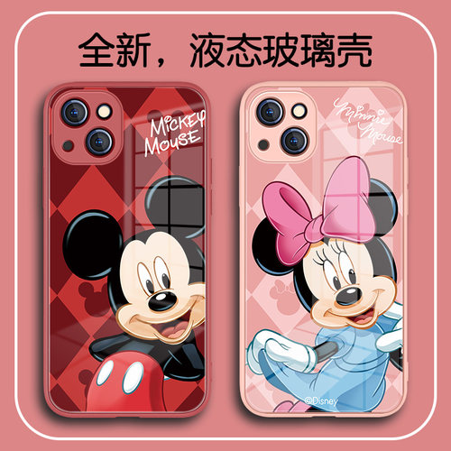 玻璃质感高清透亮全包防摔