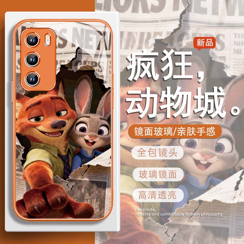 小众高级感手机壳钢化玻璃保护套