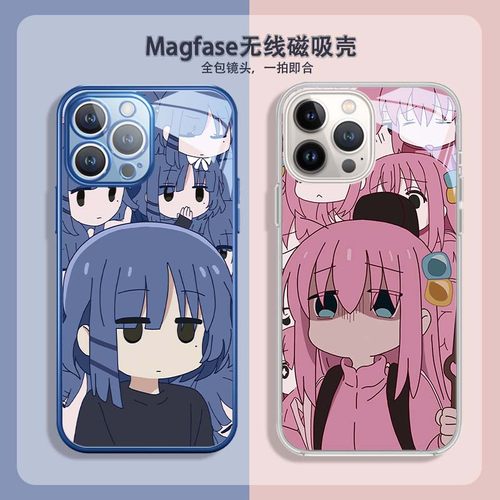 孤独摇滚日韩风少女款苹果磁吸壳