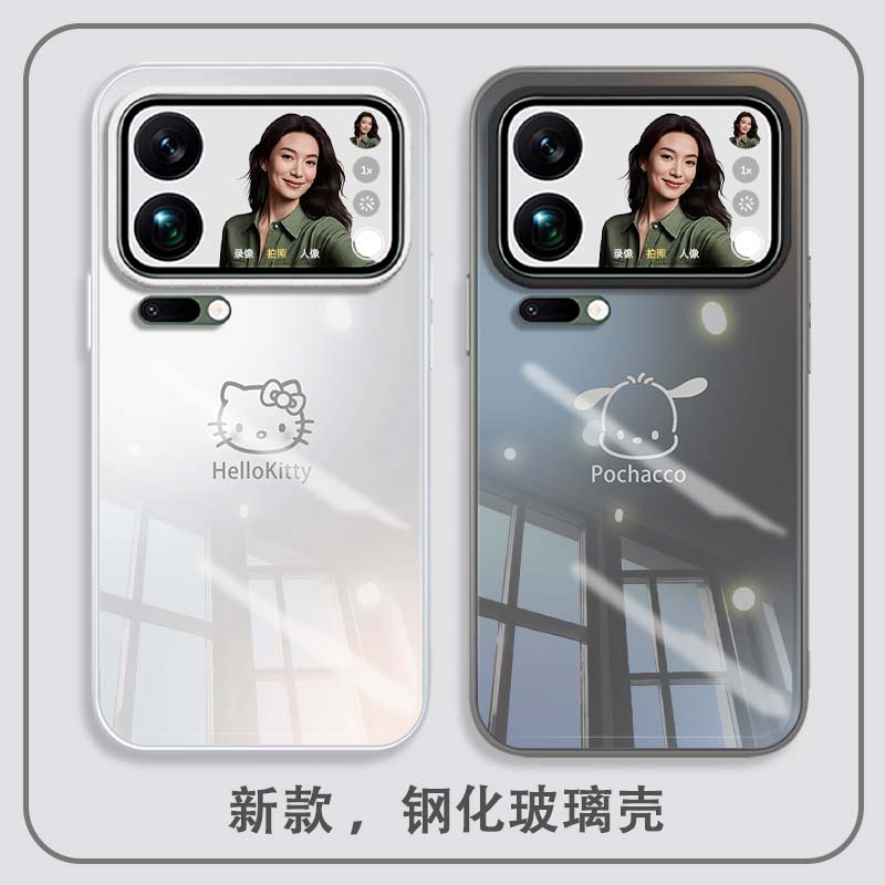 适用小米17promax手机壳15凯蒂猫14pro可爱mix4卡通11帕恰狗ultra小众civi2红米K60情侣款x100渐变HelloKitty