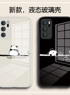 适用背影熊猫小米17pro手机壳13高档14新款12可爱11情侣40创意10简约vivox200高级感13红米k70玻璃findx8pro