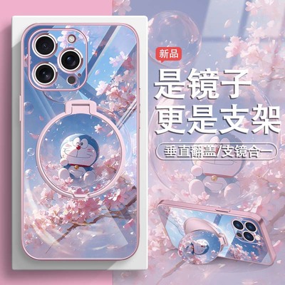 适用苹果手机壳支架镜子哆啦a梦