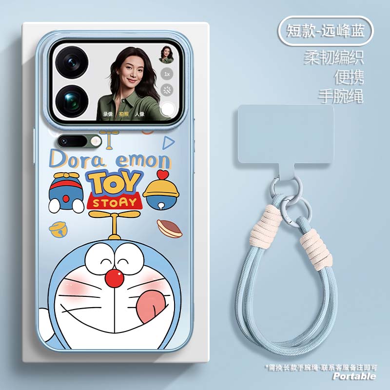 适用小米高级感手机壳叮当猫