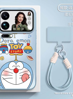 适用小米17promax手机壳15叮当猫14pro卡通11ultra多啦a梦civi4红米K80带挂绳k70高级感60保护套可爱mix3plus