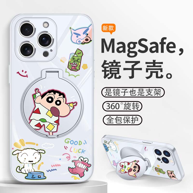 适用苹果手机壳支架镜子蜡笔小新