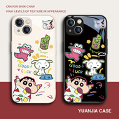 蜡笔小新新款 iPhone15手机壳16卡通苹果14创意12promax卡通11男7女13高级感xs适用8plus玻璃mini镜面15promax