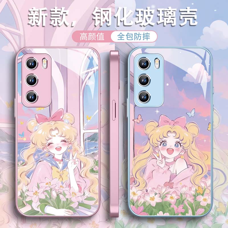 适用华为手机壳美少女战士卡通