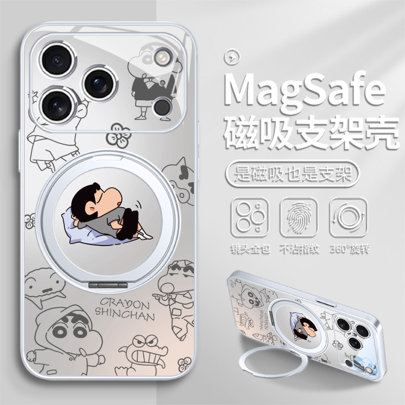 磁吸手机壳带支架可旋转全包防摔