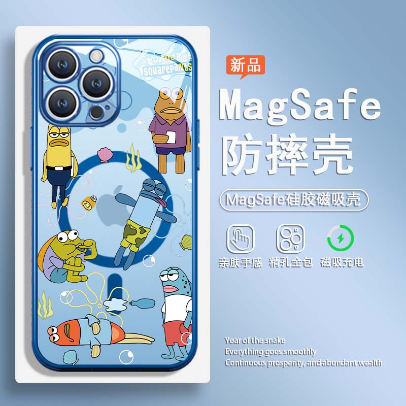 适用苹果手机壳磁吸比奇堡卡通