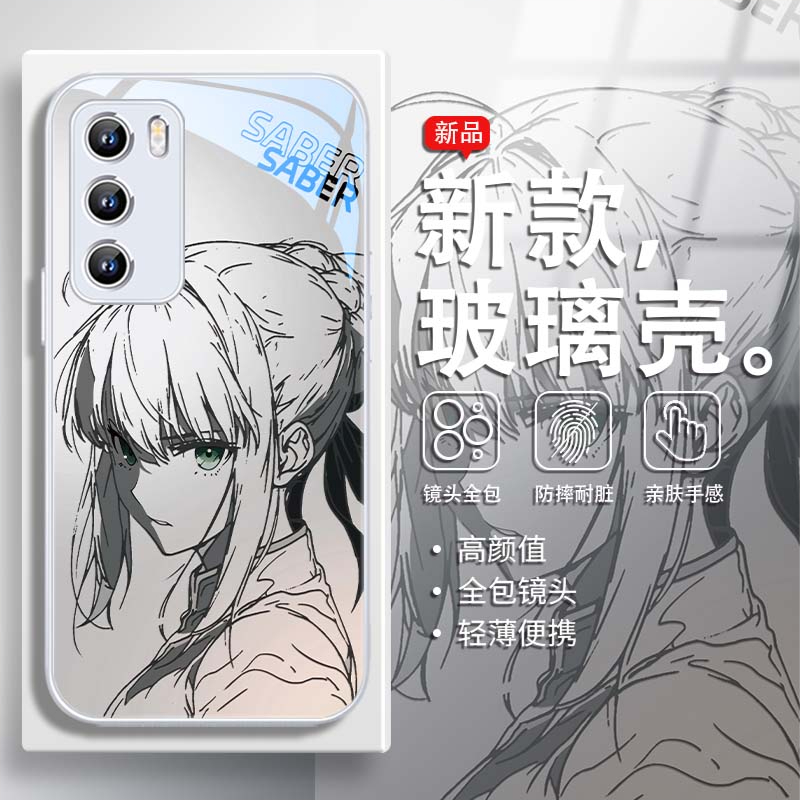 适用华为荣耀手机壳玻璃高级感
