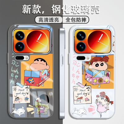 小众高级感手机壳钢化玻璃保护套