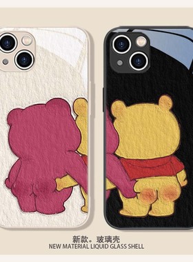 适用苹果16手机壳高级感小众iphone17小熊15puls情侣14promax草莓熊13维尼熊11油画7搞怪8plus卡通12一对air