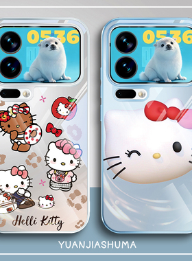 适用小米17promax手机壳14/15可爱ultra红米K60/70/80HelloKitty女turbo4卡通13凯蒂猫vivox300/oppofindx8x7