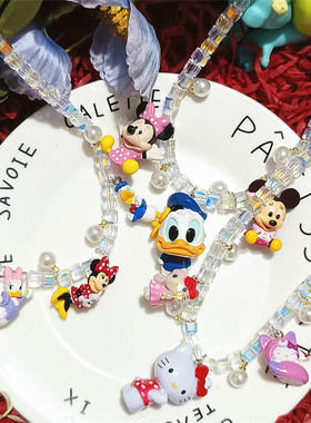 唐老鸭米老鼠kitty水晶串珠项链