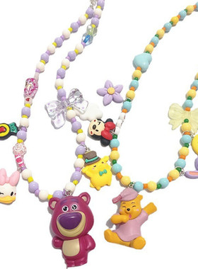 睡衣维尼熊草莓熊手工糖果珠项链