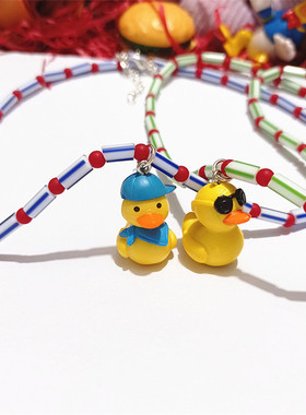 小黄鸭条纹串珠墨镜鸭子竹节项链