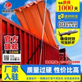 渣土车自动篷布机翻斗货车自卸车电动卷篷加厚甩杆式 配件全套环保