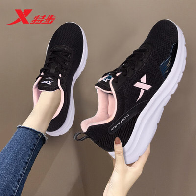 轻便软底休闲跑鞋百搭透气