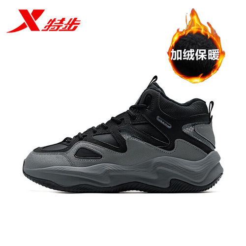 大棉鞋加绒保暖厚底加厚