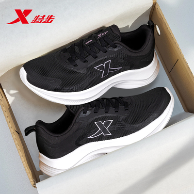 特步女鞋老爹鞋女运动鞋女