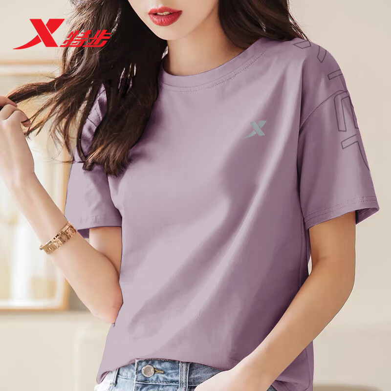 特步女士休闲上衣跑步服