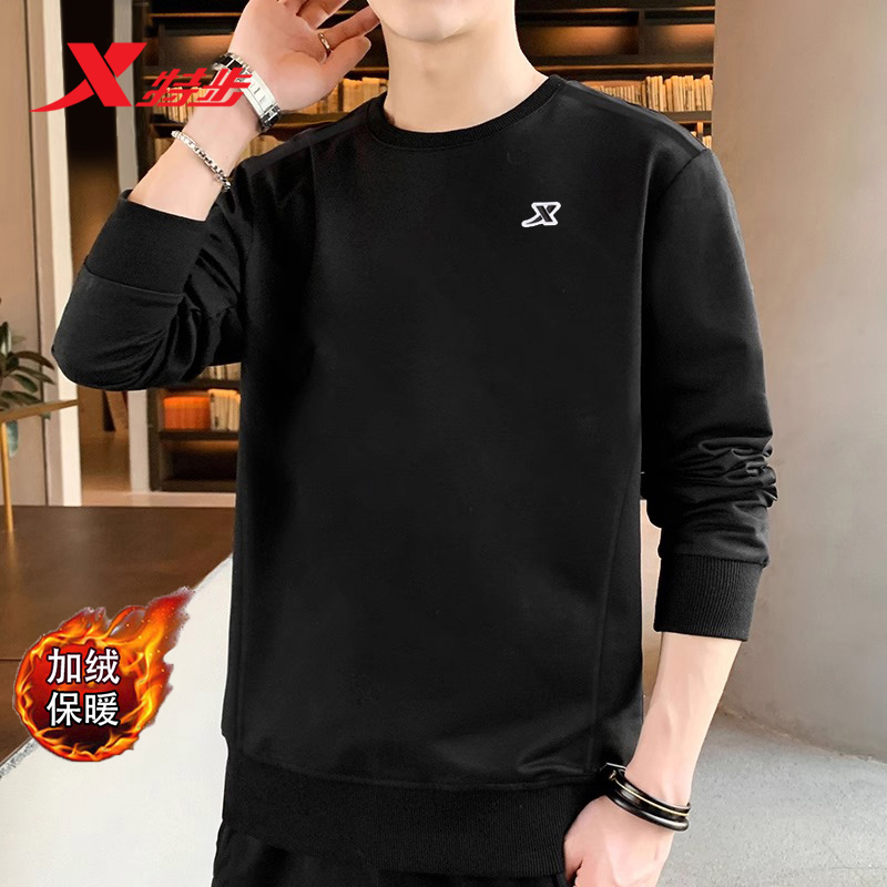 特步宽松开衫长袖休闲卫衣